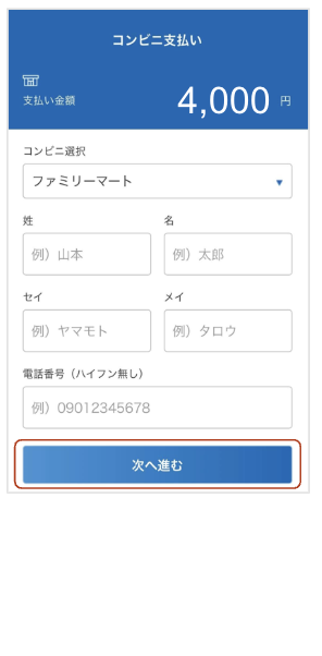 スクリーンショット 2025-04-11 12.35.13.png