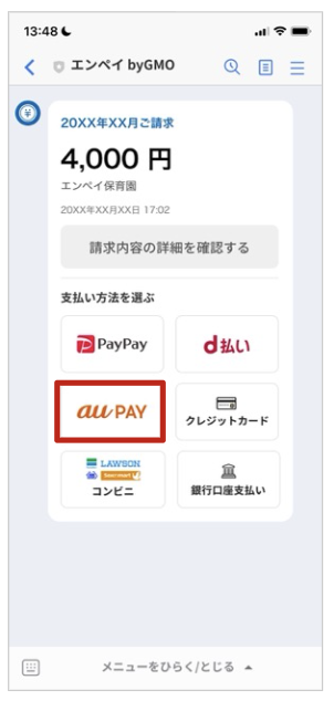スクリーンショット 2025-04-11 12.58.09.png