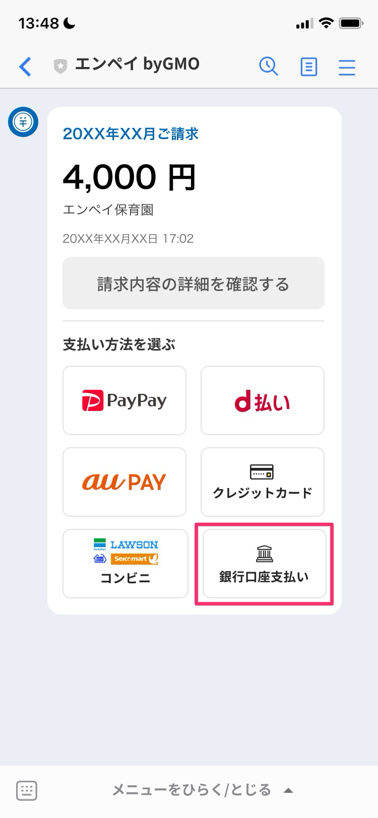 image (1).png